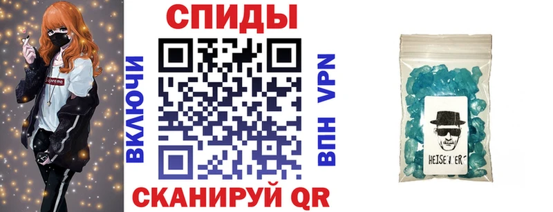 Амфетамин VHQ  Лесной 