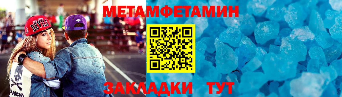 АМФ 97%  АМФ  Лесной  АМФ  Вход с VPN 