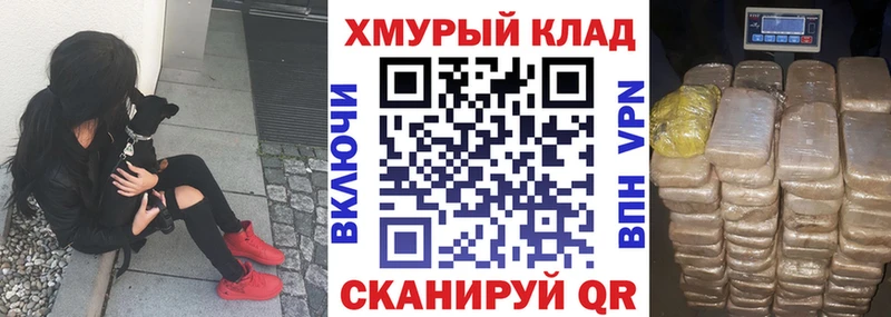 купить  цена  Лесной  ГЕРОИН Афган 