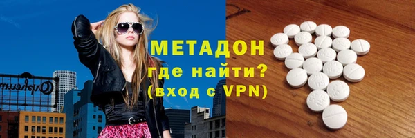 синтетический гашиш Алзамай