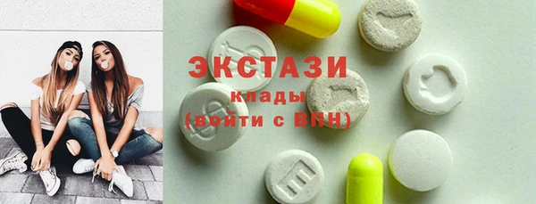 трава Алексеевка