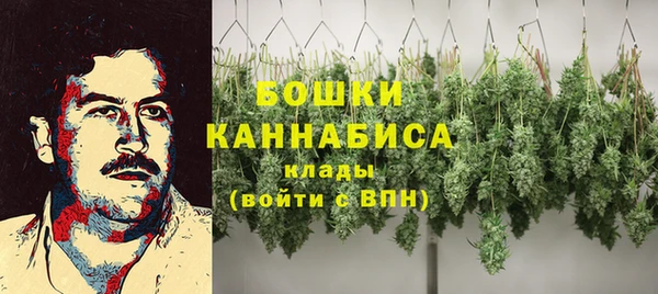 синтетический гашиш Алзамай
