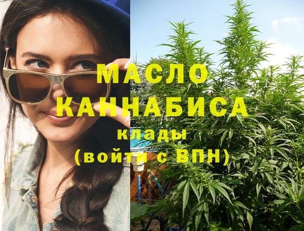 синтетический гашиш Алзамай