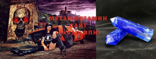 jwh Приозерск
