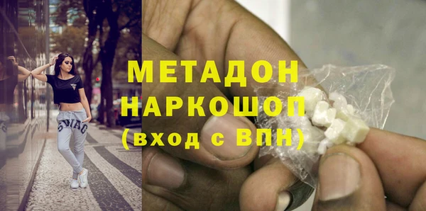 синтетический гашиш Алзамай