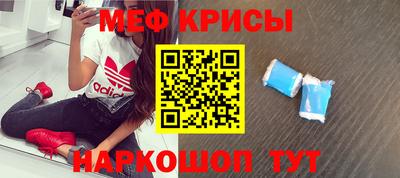 шишки Волжский
