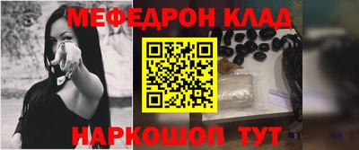 ALPHA PVP Волжск