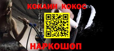 ECSTASY Волгодонск