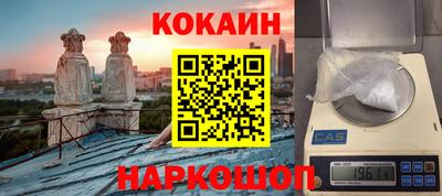ECSTASY Волгодонск