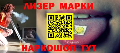 ECSTASY Волгодонск