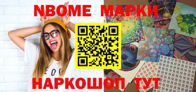ECSTASY Волгодонск