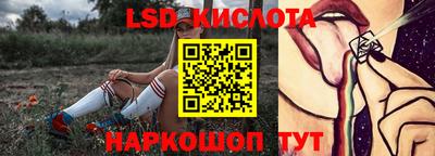 ECSTASY Волгодонск