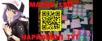 ECSTASY Волгодонск