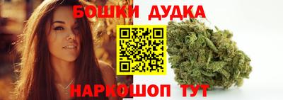 ALPHA PVP Волжск