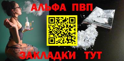 ECSTASY Волгодонск