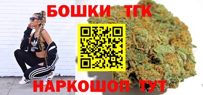 ECSTASY Волгодонск