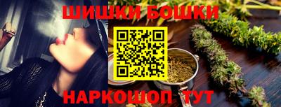 ALPHA PVP Волжск