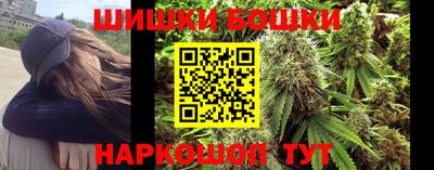 ECSTASY Волгодонск