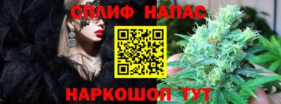ALPHA PVP Волжск