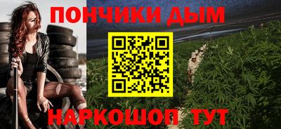 ECSTASY Волгодонск