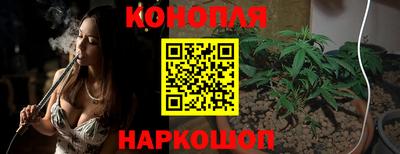 ECSTASY Волгодонск