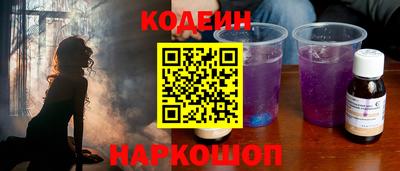 ECSTASY Волгодонск