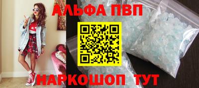 ECSTASY Волгодонск
