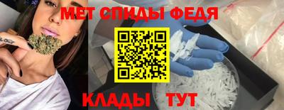 ECSTASY Волгодонск