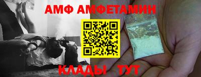 ECSTASY Волгодонск