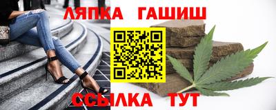 mdpv Канаш