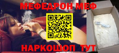ALPHA PVP Волжск
