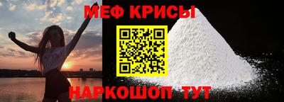 ALPHA PVP Волжск