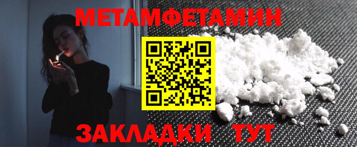 ГАШ Лесной